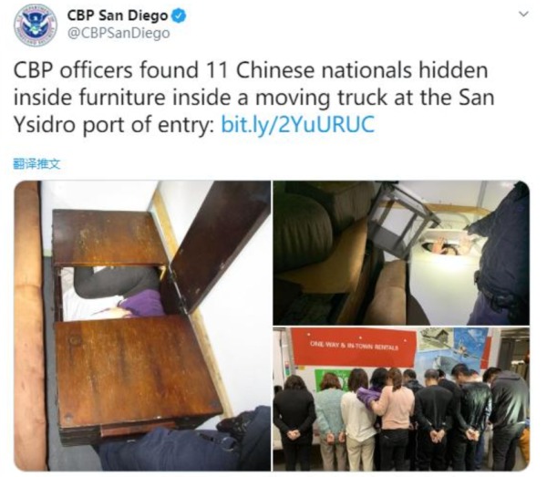 11名中国人为偷渡美国竟藏身于这些物品中