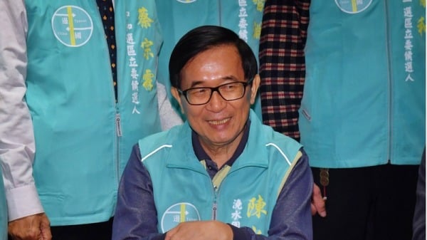 一边一国行动党提名的前总统陈水扁因违反公职人员选举罢免法第26条规定，不得登记为候选人。