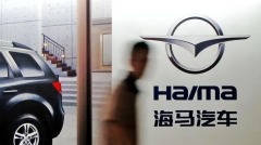 上市公司突掀卖房狂潮:最壕卖401套(组图)