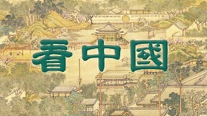 「山寨紫禁城」（圖取自微博weibo.com）