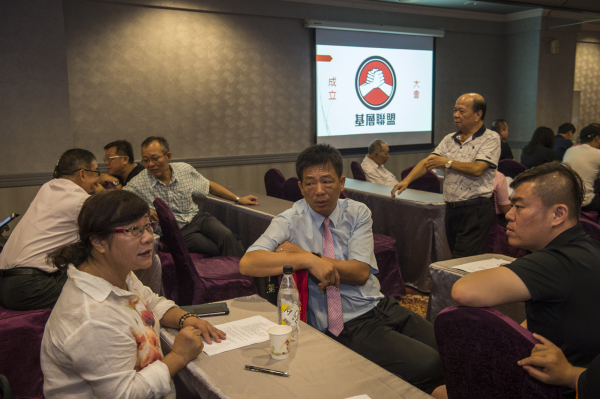 台湾“里长组党”北京“渗透基层”？