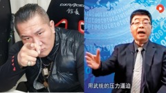 “北京发布限狗令”馆长讽:为什么你还在(组图)