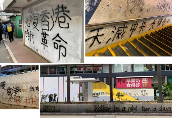 说普通话游香港揭开“暴动”真相