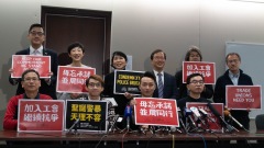 香港民陣新年遊行呼籲港警要克制
