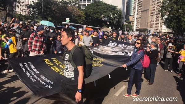 北京将强行完成港区国安法立法，香港“民间人权阵线”（民阵）称，“揽炒”香港的是北京，希望能号召超过200万港人一起来救香港。资料照。