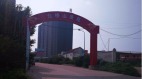 一房多卖:“奇葩”楼盘背后的荒唐与不堪(图)