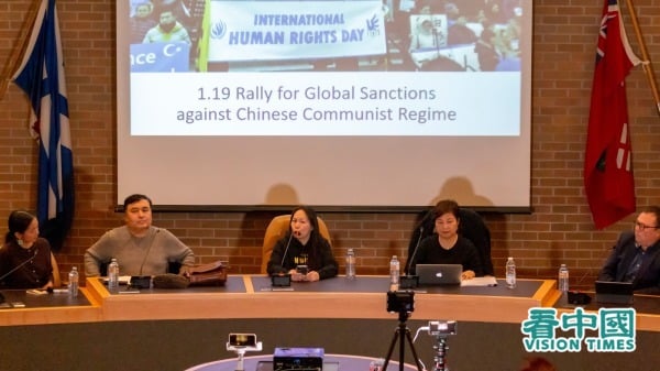 全球逾20城举行“制裁侵犯人权的香港及中共官员”大集会