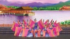 忘掉你眼睛所見真正的中華文化在此(圖)