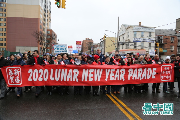 纽约黄历新年大游行 华人观众许愿祝福