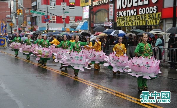 纽约黄历新年大游行 华人观众许愿祝福
