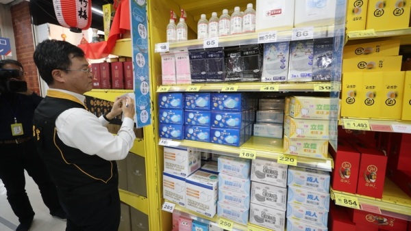 家樂福集團跟Dairy Farm集團已經簽署了協議，收購後者在台灣的惠康百貨股份有限公司全部的股份。圖文無關。