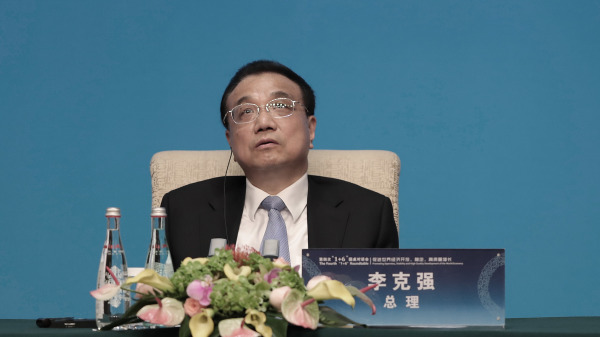 中共总理李克强。（图片来源：Lintao Zhang/Getty Images）