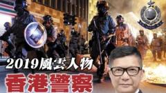 与《亚洲周刊》邱立本江迅绝交书(图)