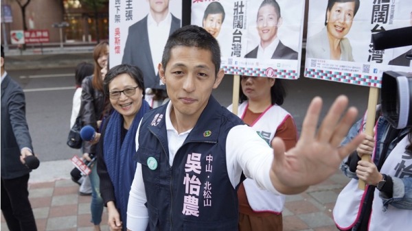 在武漢肺炎肆虐全球之際，曾代表民進黨參選台北市立委的吳怡農，公開呼籲此刻正是台灣展現團結精神的機會。資料照。