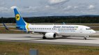 波音737飛機伊朗墜毀176全部遇難(圖)
