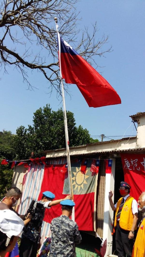 10月10日早上中国同盟会成员在粉岭举行升国旗仪式