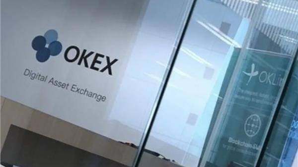 10月16日，中國數字貨幣交易平臺OKEx暫停用戶提幣