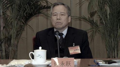 前中共国安部长许永跃因为深陷“高官公共情妇门”而黯然离职。