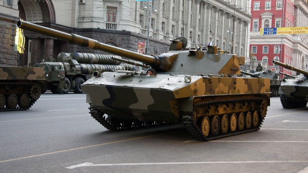 俄国制造的“章鱼”M1（2S25）自走反坦克炮