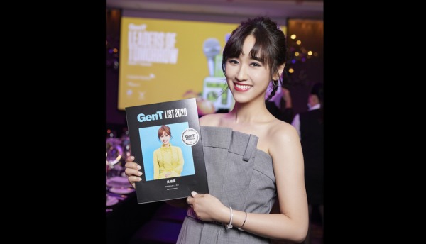 吳姍儒（Sandy）獲選2020 Generation T 「亞洲新銳先鋒」的好消息，還成為該獎項創立以來首名獲獎的主持人。