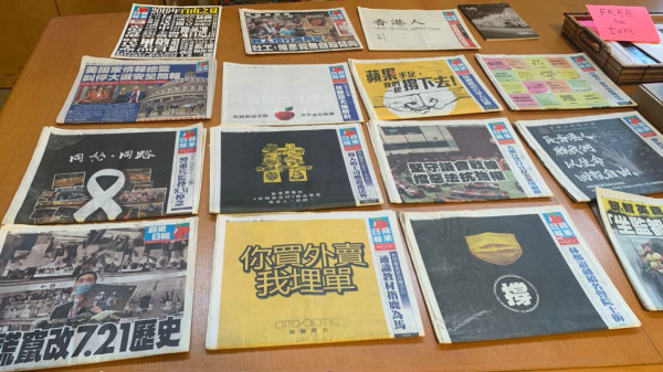 香港人组织“香港人会馆”是港版国安法通过后新成立的旅美港人反中共极权团体。