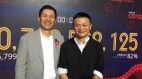 中國富商遇襲意外起底馬雲背後「寧波幫」(圖)