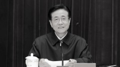 习近平也靠他美媒揭习家军冒起一关键人物(图)