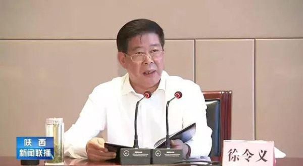 2017年的中共十九大上，徐令义升任中纪委副书记兼国家监委副主任。
