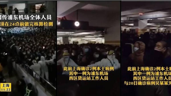 家人顺利躲过上海机场疫情华人叹如有神助