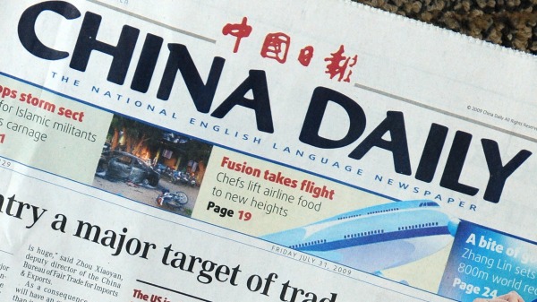 过去6个月里，中共控制的《中国日报》英文版向美国媒体支付了440万美元，对美媒进行渗透。