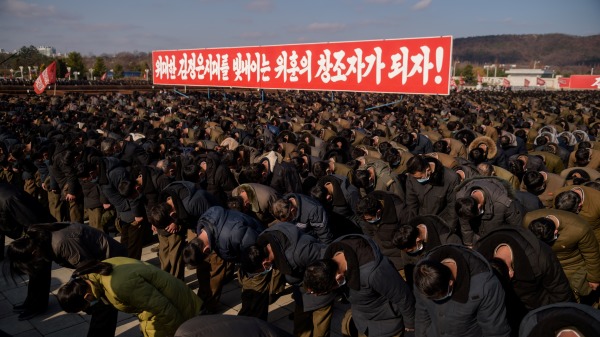独裁统治下的北朝鲜人民  （图片来源：Getty Images）