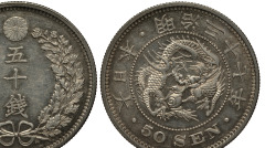 土地公报恩梦中来指点龙银藏于柱子中(图)