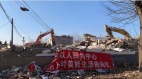 北京小湯山強拆黑衣人進駐事件持續發酵(圖)
