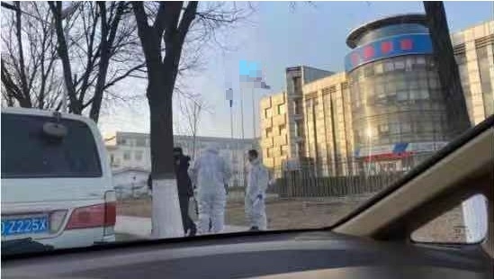 沈阳、北京、宁波同一天爆出武肺疫情（图片来源：微博）