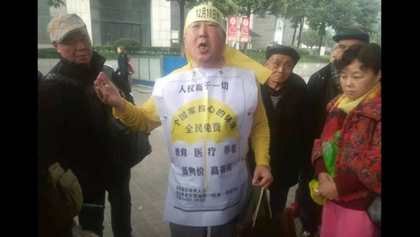 被捕逾3年的重庆民间演说家韩良始终下落不明，如今外界众说纷纭，但当局依旧不肯透露任何消息。