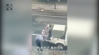 一對年輕夫婦街上被抓進隔離箱女子淒厲嚎哭