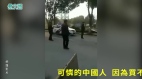 買不到口罩反被拘留5天回來後上吊自殺的老人