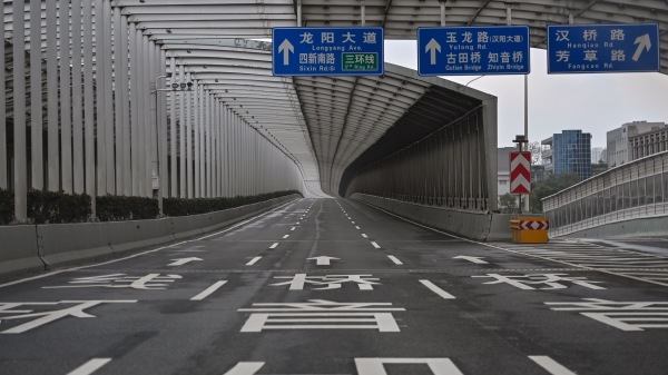 2020年1月27日武漢市封城封路後空無一人的街道