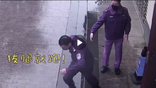 疫情怪事：中國各地現「公安局門外丟下1萬元就跑」