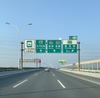 传湖北各机场复工复航官方回应(图)