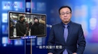 【新闻看点】主播的眼泪(组图)