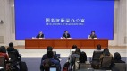 疫情影响就业中国扩招研究生鼓励参军(图)