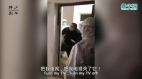 武漢公安闖入住宅強行暴力拖人電視都來不及關(視頻)