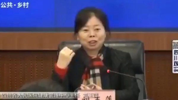 四川女官員劉玉萍解釋新冠病毒糞口傳播現不雅表述，引髮網民不滿。