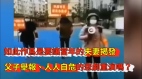 如此作为是要让当年的夫妻揭发父子举报人人自危的悲剧重演吗