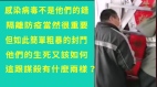 封城封路封不够现在直接封门里面的人怎么办