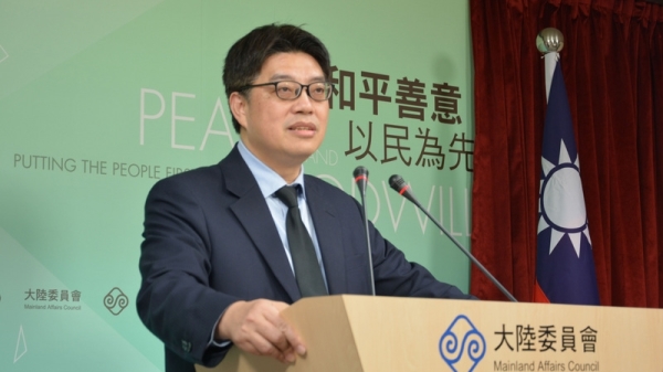 台湾制宪基金会将于本月30日提案公投，消息一出引发国台办不满。对此，陆委会呼吁理性看待。
