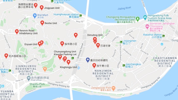 網傳重慶市婦幼保健院旁邊小區發生爆炸事件。