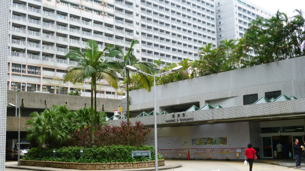 香港出現首宗公立醫院醫生確診中共肺炎，東區醫院一位41歲女內科醫生染疫。（圖片來源：Dltl2010/Wikipedia/CC BY-SA 3.0）