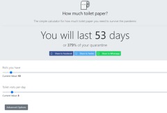 你的衛生紙夠用多久歐美程序員開發廁紙計算器(圖)